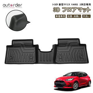 autorder u[Jcvg^ XNX 10n tA}bg 2 ZJhV[gp MXPH10 MXPA10 MXPH15 MXPA15 KSP210 3D }bg h J[}bg }bg ԗp o[}bg S}bg JX^ 