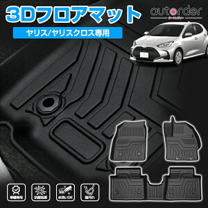 autorder g^ XNX tA}bg X NX MXPH10 MXPA10 MXPH15 MXPA15 KSP210 10n 3D tA }bg h J[}bg  }bg ԗp o[}bg 3P ̍\ S}bg JX^ p[