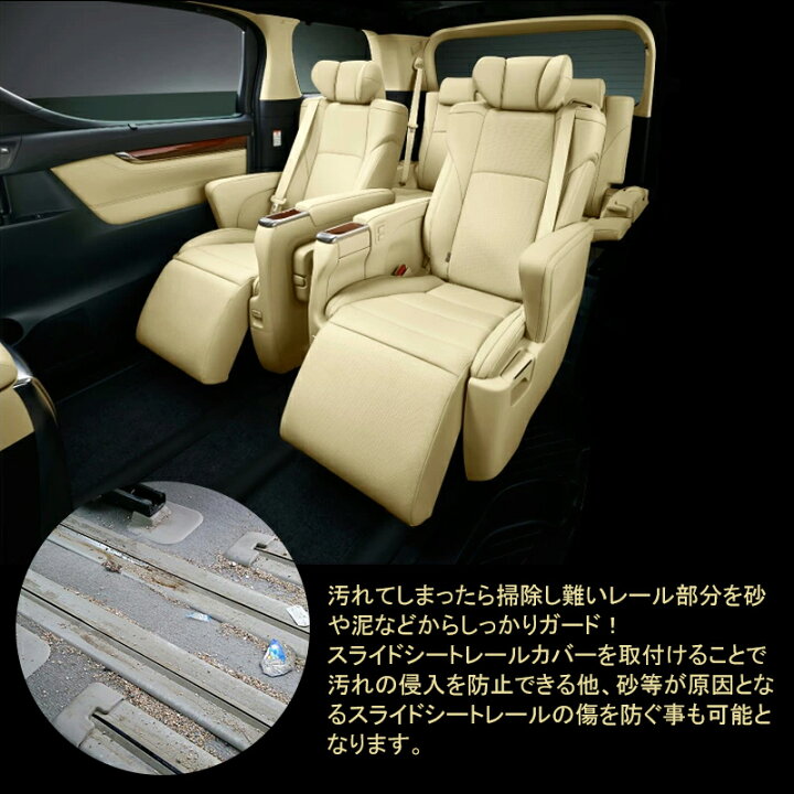 楽天市場】autorder ノア ヴォクシー 80系 エスクァイア 80 系 
