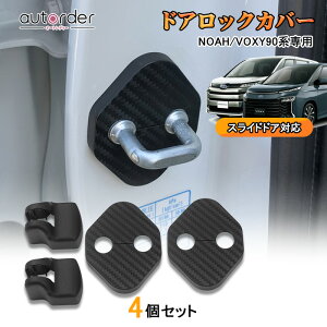 _}\I5%OFF&P2{UP^y[zautorder g^ V^ vEX60n VG^ HNV[ 90n V^ VG^ 10n 15n hAXgCJ[ Jo[ hAbNJo[ hA XgCJ[ Jo