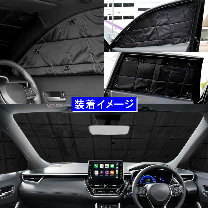 楽天市場】＼18日限定！全品10%OFF／【即納】autorder トヨタ カローラ 