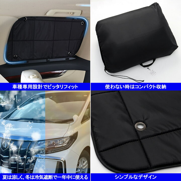 楽天市場】＼18日限定！全品10%OFF／【即納】autorder トヨタ カローラ 