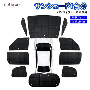 autorder g^ V^ HNV[ mA 90n TVF[h tZbg bVJ[e 1䕪 Ԓ ObY Jo[ ډB 悯  vCoV[ J[e [pi zՎt JX^ TO