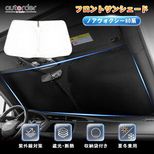 autorder g^ GXN@CA mA 80n TVF[h HNV[ 80n TVF[h tgTVF[h  tgVF[h ԗp p\ ^b`TVF[h tgKX VF[