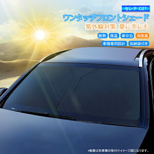 tgVF[h jbT V^ Zi C27 Ԏp TVF[h \2dubNn  1Zbg  O΍ UVJbg Ռ fM ۉ  h~ 悯 hЃObY LsO