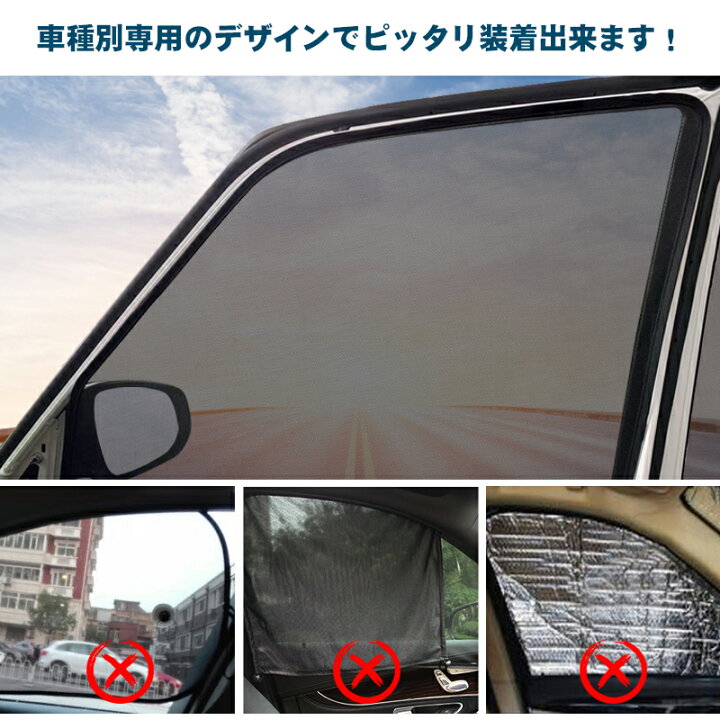 楽天市場】＼3/3から○限界値引き15%OFF／autorder トヨタ プリウス α 