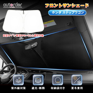 autorder z_ V^ XebvS RP2 RP3 RP4 RP5 RP6 RP7 RP8 tg TVF[h KX tgVF[h J[e J[VF[h  fM UVJbg Ռ 悯  JX^ p[c AN