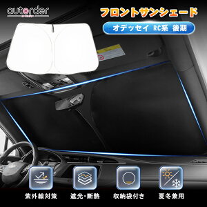 y[zautorder z_ IfbZC RC1 RC2 RC3 RC4 RC tg TVF[h  tg KX ԗp p\ J[e J[VF[h  fM UVJbg Ռ 悯  O΍ JX^ 
