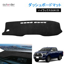 楽天市場】ハイラックスサーフ ダッシュボードマットの通販