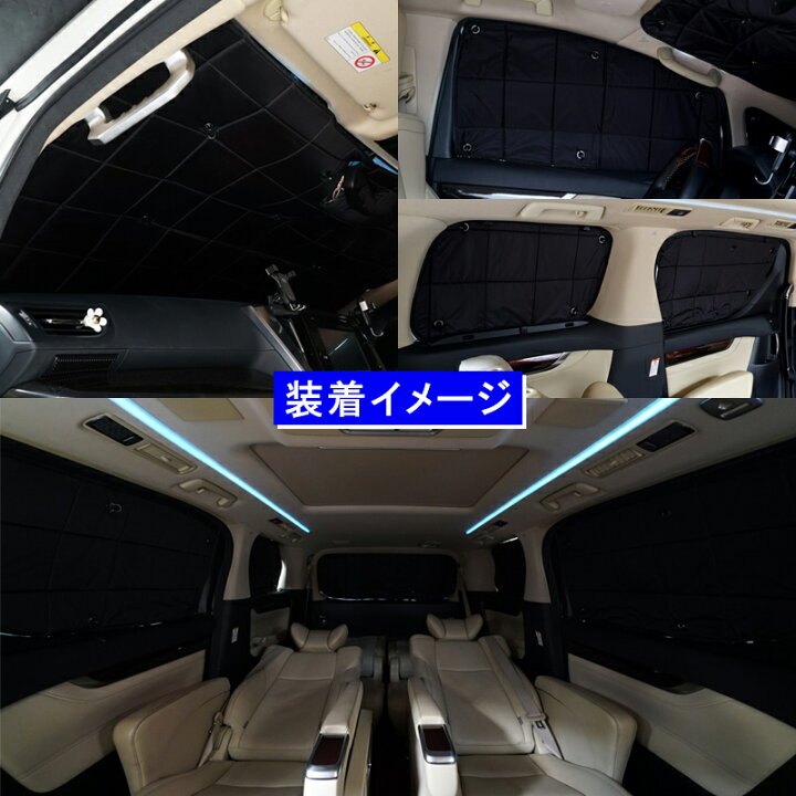 楽天市場】autorder 【1台分/送料無料】エブリイ バン エブリイ ワゴン 