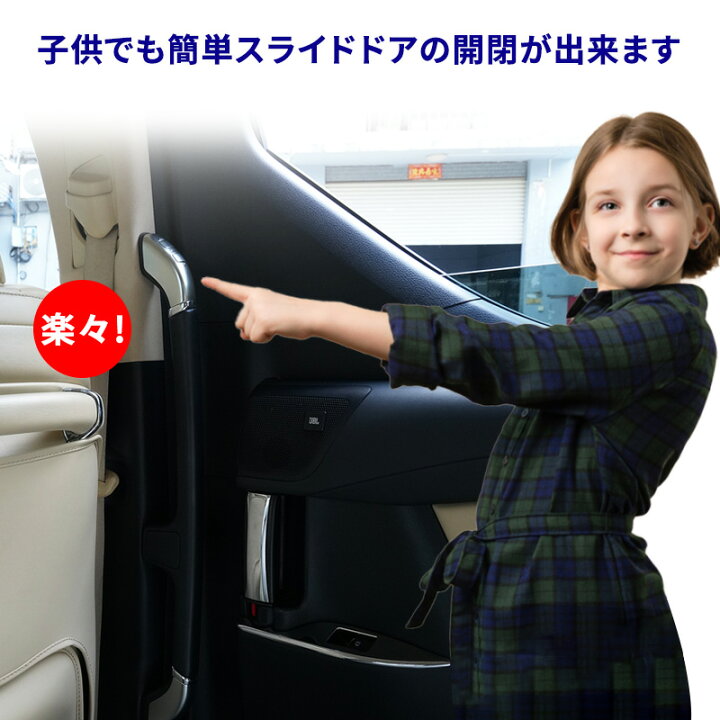 楽天市場】autorder トヨタ アルファード 30系 ヴェルファイア 