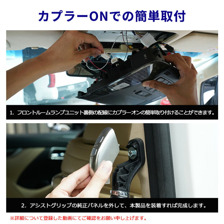楽天市場】autorder トヨタ アルファード 30系 ヴェルファイア 