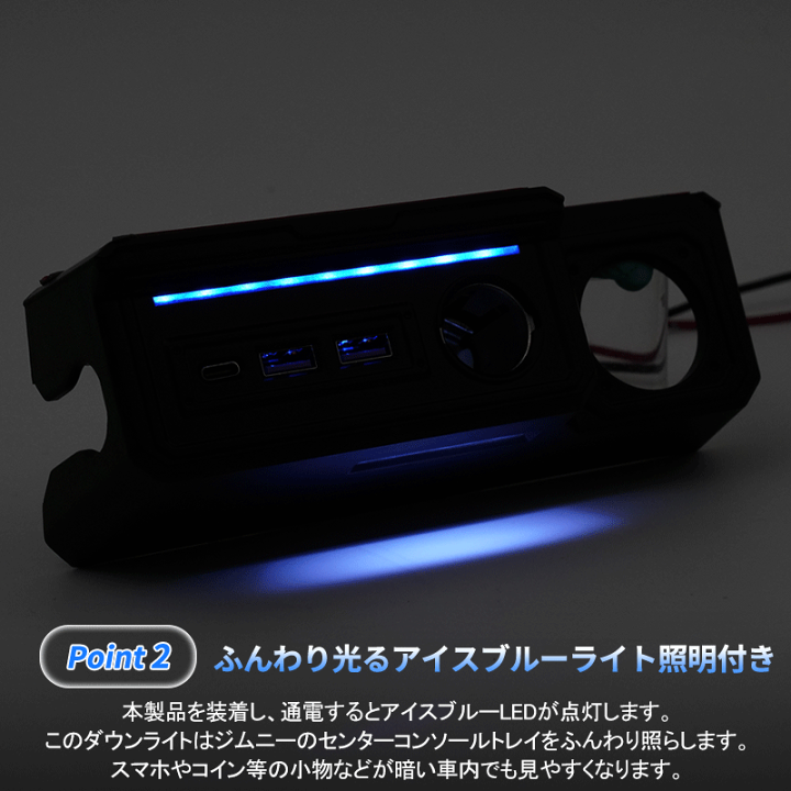 楽天市場】【即納】autorder スズキ 新型 ジムニー ジムニー