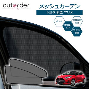 _}\I5%OFF&P2{UP^y[zautorder g^ V^ X bVJ[e ^]  TVF[h tg 2Zbg Ԓ ObY ډB 悯  vCoV[ J[