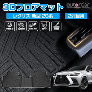 autorder tA}bg NTX NX 20n p[c 3D tA}bg QbW}bg NTX nx JX^ p[c }bg 3D tA }bg h h J[ }bg h}bg o[ }bg ׎ }b