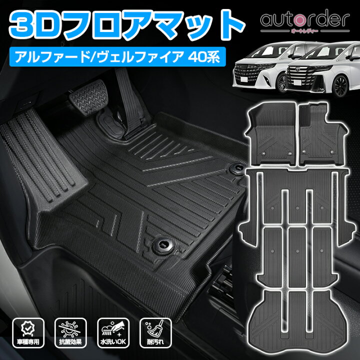 楽天市場】＼ブラックフライデー！全店10%OFF&P5倍UP／【即納 