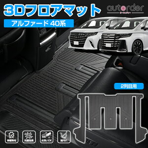 _24ԌI10%OFF&P5{UP^autorder V^ At@[h Ft@CA 40n tA}bg QbW}bg 7lp ZJh}bg 3D h h J[ }bg h}bg o[}bg ׎ 