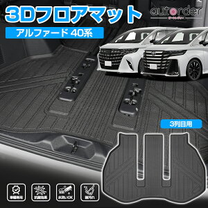 _ubNtCf[I10%OFF&P5{UP^autorder V^ At@[h Ft@CA 40n tA}bg QbW}bg 7lp ZJh}bg 3D h h J[ }bg h}bg o