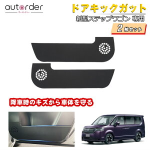 _18I10%OFFN[|^autorder z_ V^ XebvS GA[ Xp[_ PR6 PR7 PR8 hALbNK[h hAgK[h PUU[ TChhA 2P  ی hApl hAveN^[