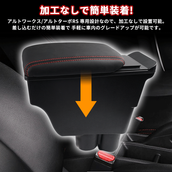 楽天市場】＼マラソン限定！P2倍UP&5%OFF／autorder