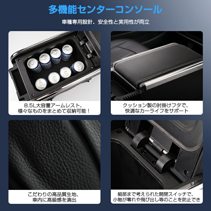 楽天市場】＼3/3から○限界値引き15%OFF／autorder トヨタ ハイエース 