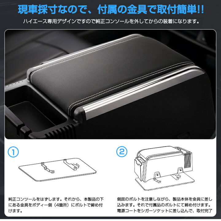楽天市場】＼3/3から○限界値引き15%OFF／autorder トヨタ ハイエース 