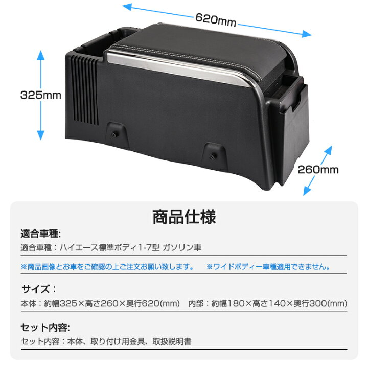 楽天市場】＼3/3から○限界値引き15%OFF／autorder トヨタ ハイエース 
