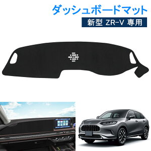 autorder _bV{[h}bg V^ ZR-V ZRV o[c ANZT[ _bV{[hJo[ _bV{[h }bg Jo[ _bV}bg _bVJo[ f荞ݖh~ _bV {[h ی J