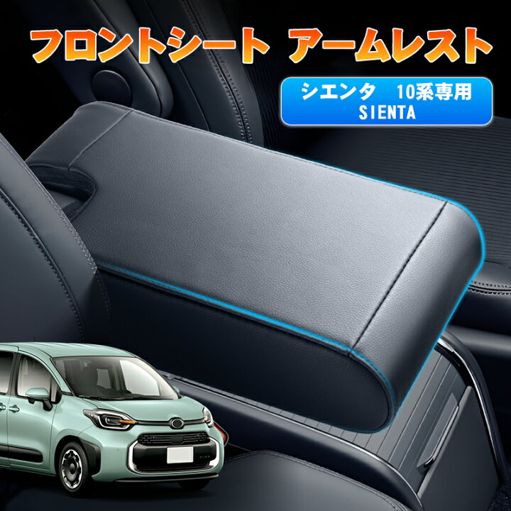 楽天市場】＼マラソン限定！全品5%OFF&P5倍UP／autorder アームレスト 