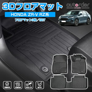 y[zautorder z_ V^ ZR-V ZRV RZn tA}bg QbW}bg 3D ׎ }bg tAJ[ybg gN}bg J[S}bg ׎ QbW tA }bg gN o[  h