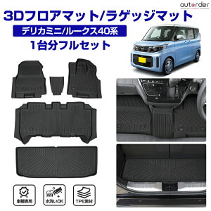 _}\IP5{UP&5%OFF^yꕔ\zautorder fJ~j Y V^ [NX 40n B44A tA }bg QbW}bg h 3D ׎ }bg gN}bg J[S}bg ׎ QbW J