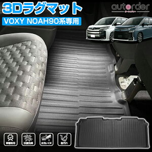 autorder HNV[ 90n tA}bg mA HNV[ 90n tA}bg ZJh O}bg 1 2 }bg TPE 3D h }bg o[ }bg S}bg یp[c 3D ̃}bg ZJ