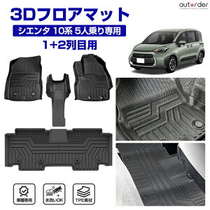 yꕔ\zautorder u5l 1/2/QbWIׂvV^ VG^ 10n 3D tA}bg QbW}bg MXPn ׎}bg J[}bg gN}bg J[S}bg ׎ gN