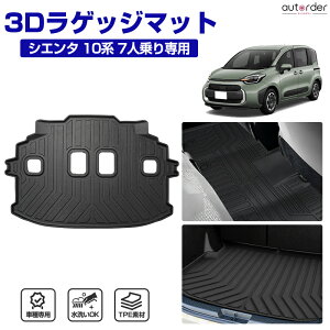 autorder g^ V^ VG^ 10n MXPn QbW}bg 5l 7l J[}bg gN}bg J[S}bg ׎}bg QbW gN o[ }bg J[S J[S}bg  h