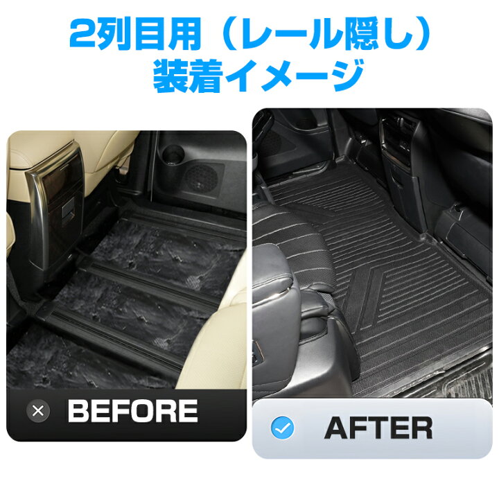 楽天市場】【一部予約】autorder 新型 アルファード ヴェルファイア 40 