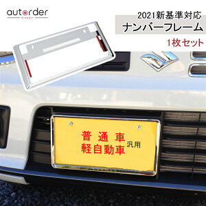 _}\I5%OFF&P2{UP^autorder ʎ y io[t[ io[v[g VΉ io[t[ ʎ y Ή bL ubN J[{ io[ v[g 