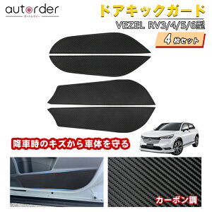 _}\IP5{UP&5%OFF^autorder z_ V^ F[ LbNK[h VEZEL RV n RV3 RV4 RV5 RV6 hALbNK[h hAgK[h PUU[ 4P ی hA pl hAveN^[   h