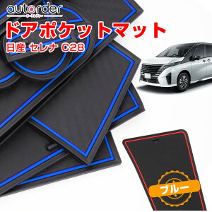 _ubNtCf[I10%OFF&P5{UP^autorder hA|Pbg}bg Y Zi C28 JX^ p[c ANZT[ o[ |Pbg }bg CeAo[ }bg o[}bg ~