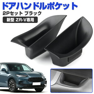 _12/4灜10%OFF&P5{^autorderu 2PZbgvz_ V^ ZR-V ZRV RZn hAnh|Pbg Ci[hA|Pbg hAnh [|Pbg [{bNX [box  ԓ [