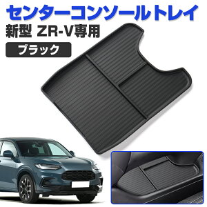 autorder z_ V^ ZR-V ZRV Z^[R\[gC [gC [|Pbg [{bNX [box  CeApl Cpl ԓ [ Jo[ B ObY RZn ANZT[ 