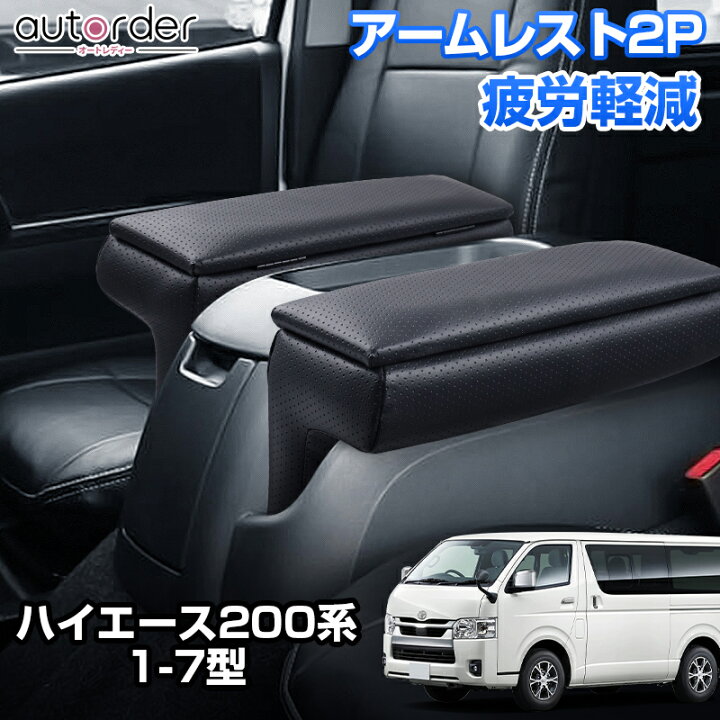 楽天市場】＼3/3から○限界値引き15%OFF／【即納】autorder 