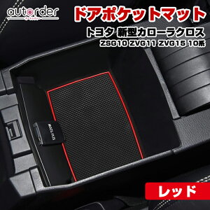 autorder hA|Pbg}bg g^ V^J[NX ZSG10 ZVG11 ZVG15 10n JX^ p[c ANZT[ o[ |Pbg }bg CeA o[ }bg ~߃}bg S}bg  