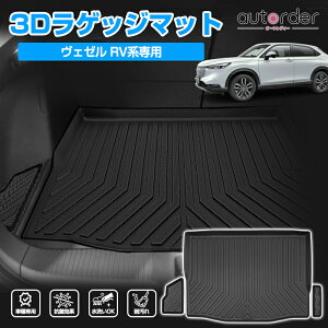 autorder z_ V^ F[ RVn 3DQbW}bg tA}bg TPEf gN}bg X|[c}bg AEghA ̃gC }bg h}bg JX^}bg O}bg J[S}bg