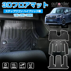 _ubNtCf[I10%OFF&P5{UP^autorder z_ V^ XebvS rp rp8 tA}bg 3D QbW}bg ׎}bg RP6 RP7 RP8 p[c J[S}bg gN tA }bg h 