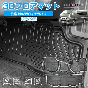 autorder u[JcvtA}bg NV350 Lo E26 tA}bg 3D h J[}bg ZJh}bg tA }bg  3D}bg ی}bg ω h h~ o[}bg  TPE 