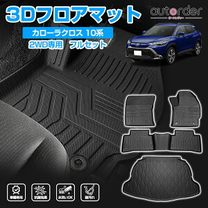 _}\I5%OFF&P2{UP^y[zautorder g^ J[NX tA}bg 3D QbW}bg tA QbW }bg o[}bg J[}bg J[S}bg ׎}bg  }bg 