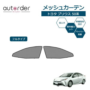 autorder g^ vEX 50n bVJ[e bV J[e TVF[h TCh 2Zbg 悯 J[tB hlbg  ډB 悯  vCoV[ Ռ J[e b