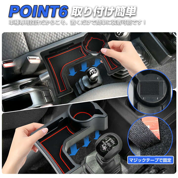 楽天市場】＼マラソン限定！5%OFF&P2倍UP／autorder 増設 ドリンク 