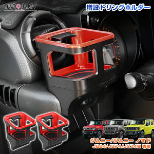 _ubNtCf[I10%OFF&P5{UP^autorder XYL Wj[ Wj[VG m}h 5hA JB64W JB74W JC74W  hNz_[ Jbvz_[ GAR@o [  3F tȒP 