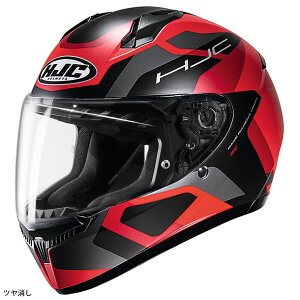 HJC(GC`WFCV[) HJH233 C10 eBX RED(MC1SF) TCYS(55-56cm)